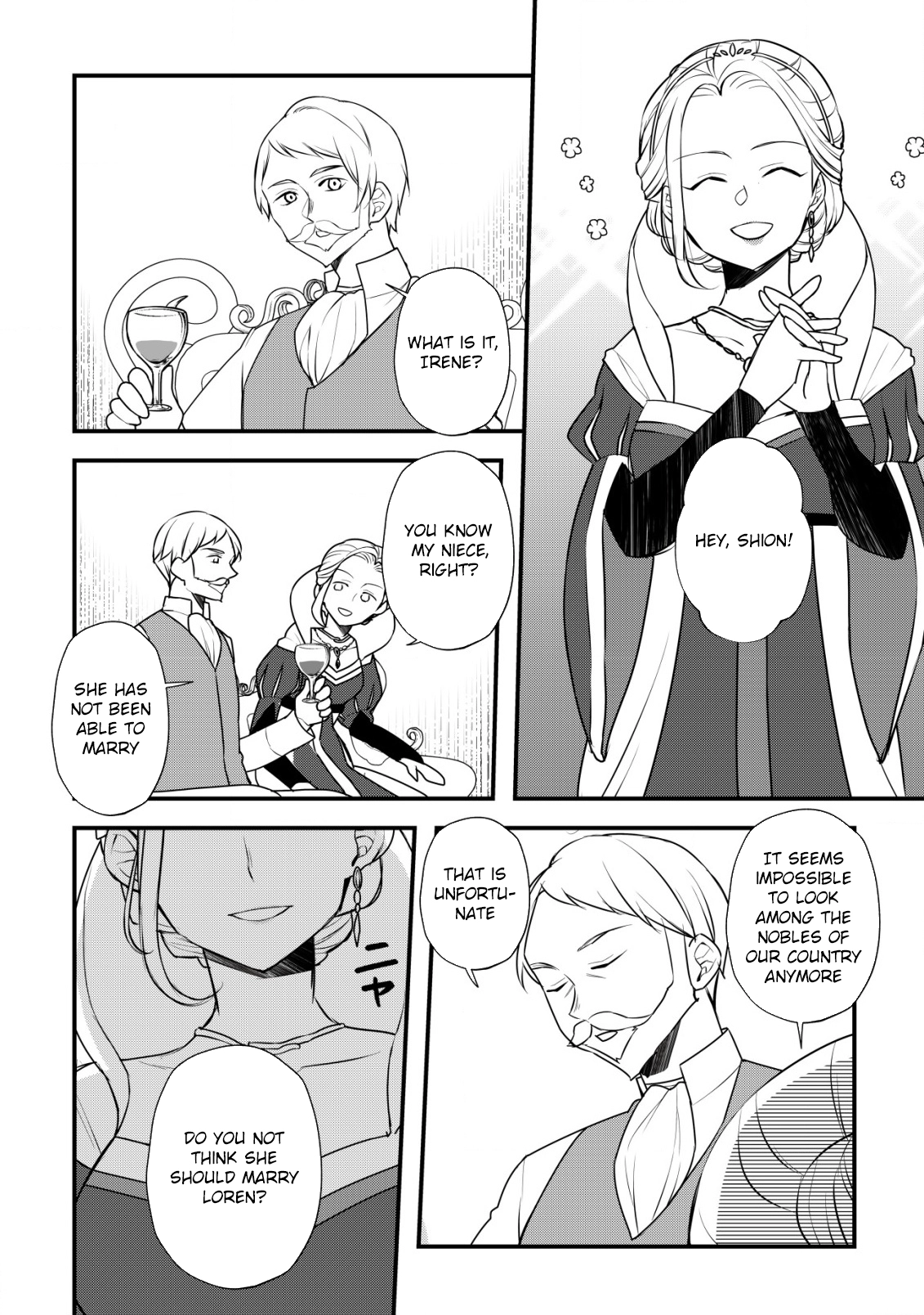 A Former Agriculture Student Can’t Be a Villainess! Chapter 7 Page 9